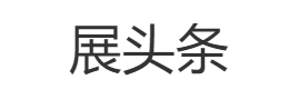 67c589c62608ea91b26f4d612e57346a.png